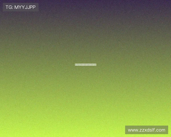 帕雷德斯盼与迪巴拉共征解放者杯